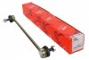 TRW ŁĄCZNIK STABILIZATORA C4 DS5 307 308 3008 5008  C4 PICASSO BERLINGO DS4